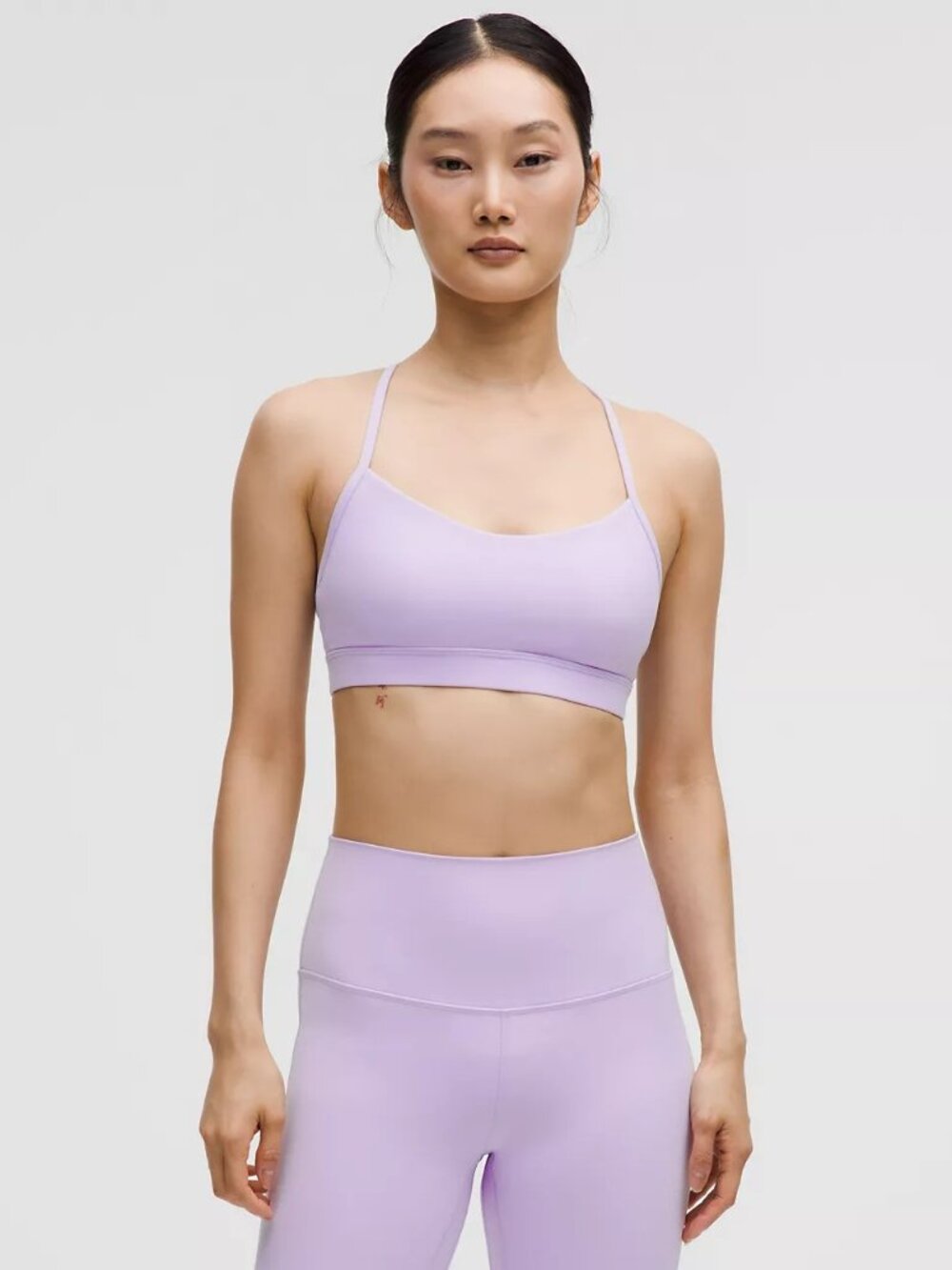 NWT Lululemon Lavender Frost Flow Y Bra US 10